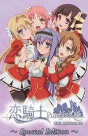 itadaki seiki|Itadaki! Seieki♥ (Vampire Vixen) .
